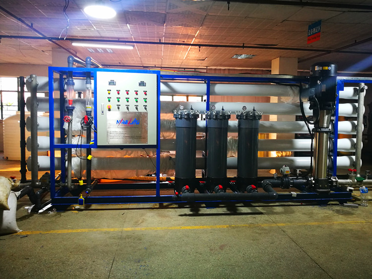 RO unit water treatment1250TPD.jpg